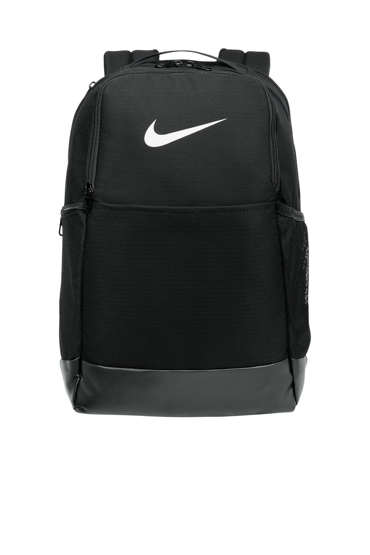 Nike Brasilia Medium Backpack NKDH7709 – SanMar Sports