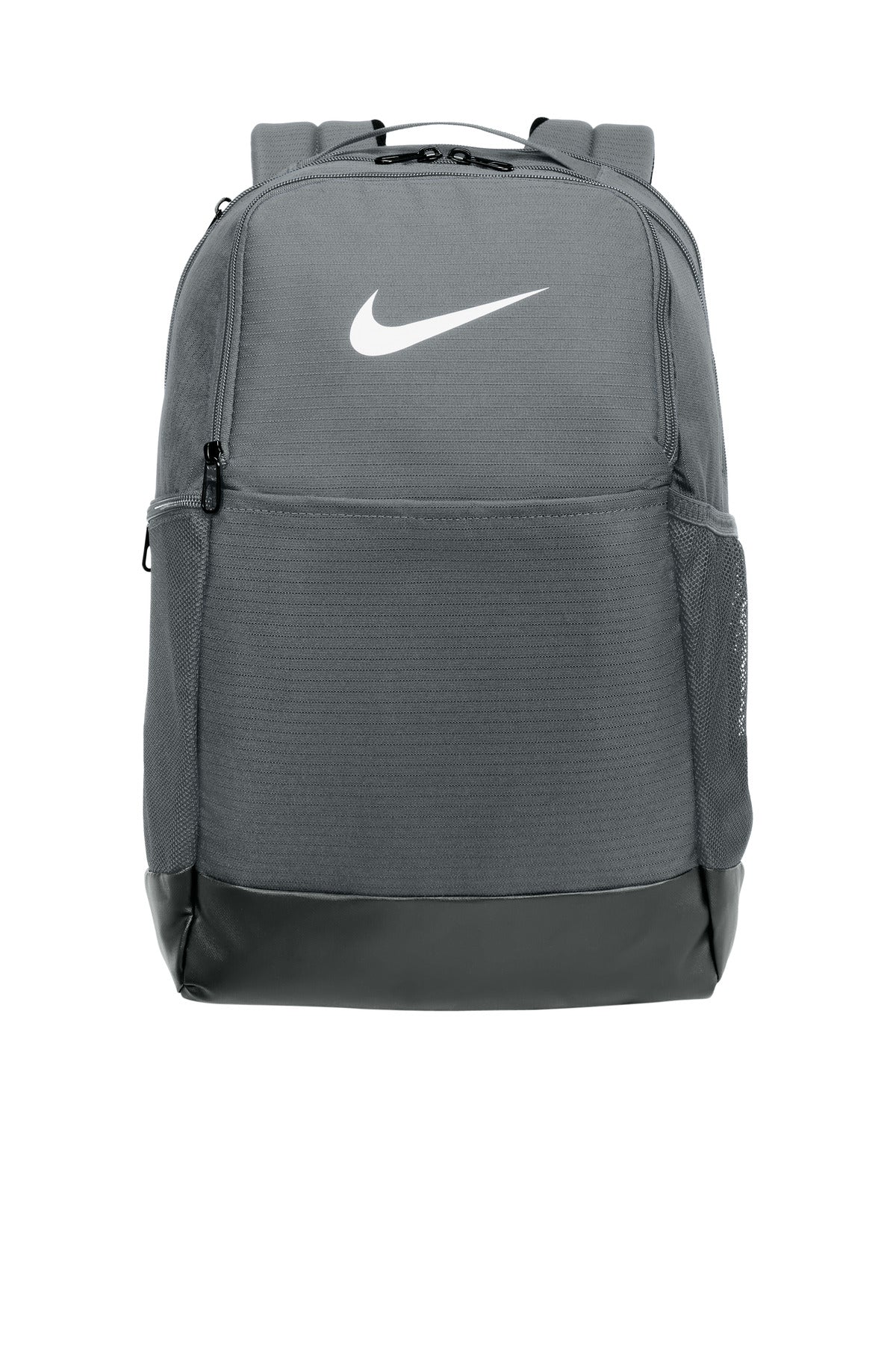 Nike Brasilia Medium Backpack NKDH7709 – SanMar Sports Nike Brasilia Medium Backpack NKDH7709 – SanMar Sports