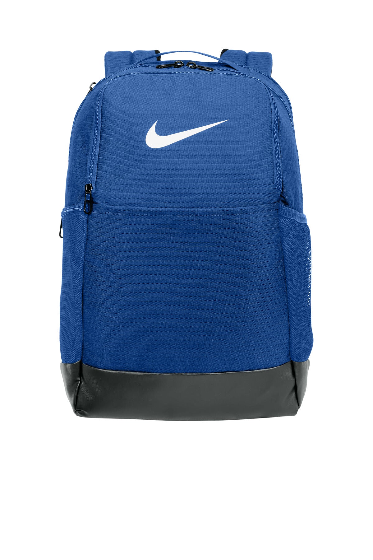 Nike Brasilia Medium Backpack NKDH7709 – SanMar Sports