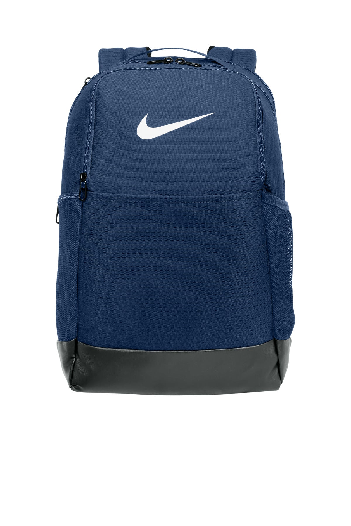 Nike Brasilia Medium Backpack NKDH7709 – SanMar Sports