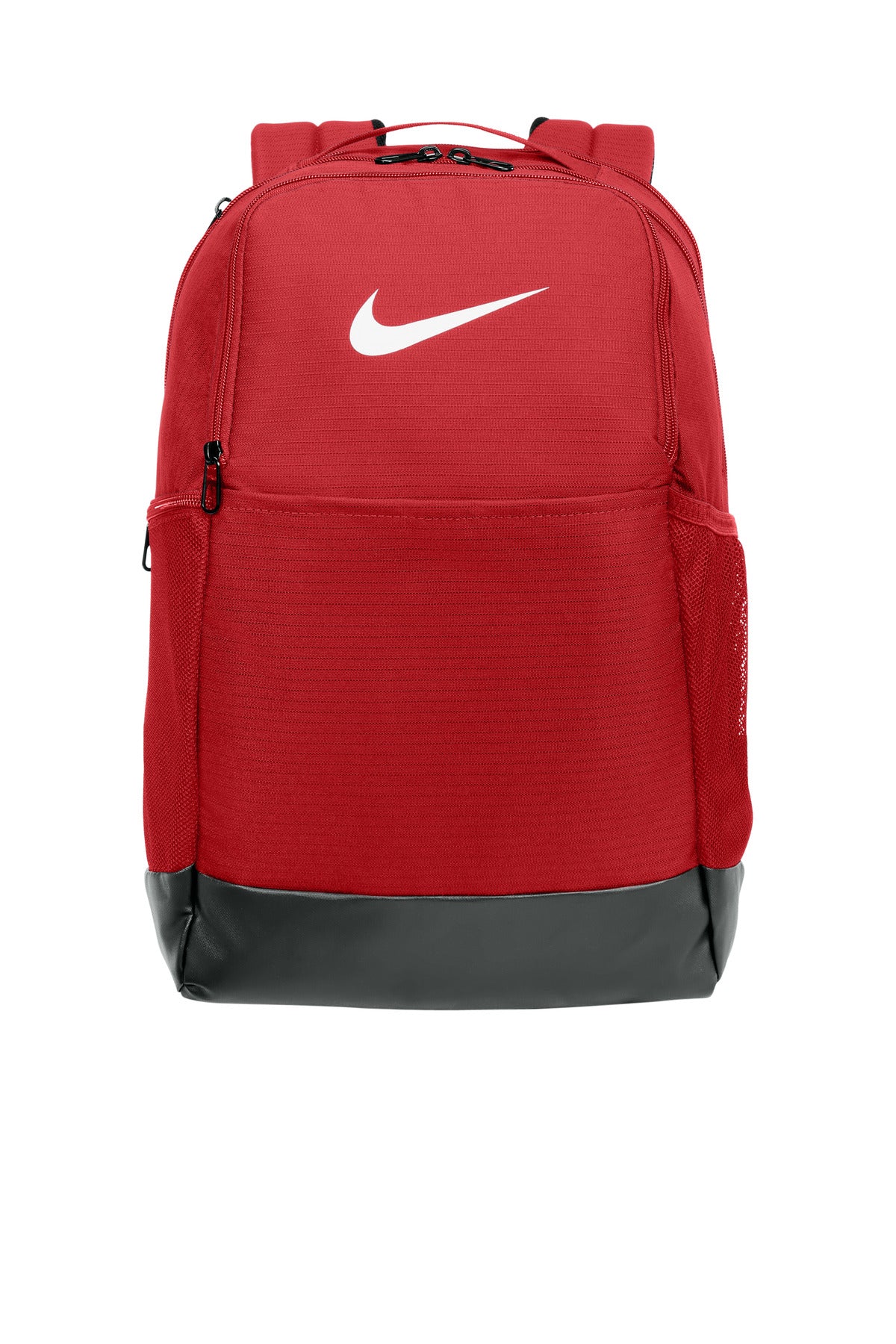 Nike Brasilia Medium Backpack NKDH7709 – SanMar Sports